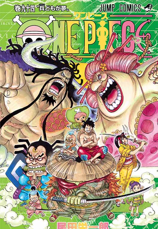 One Piece Chapter 1000
